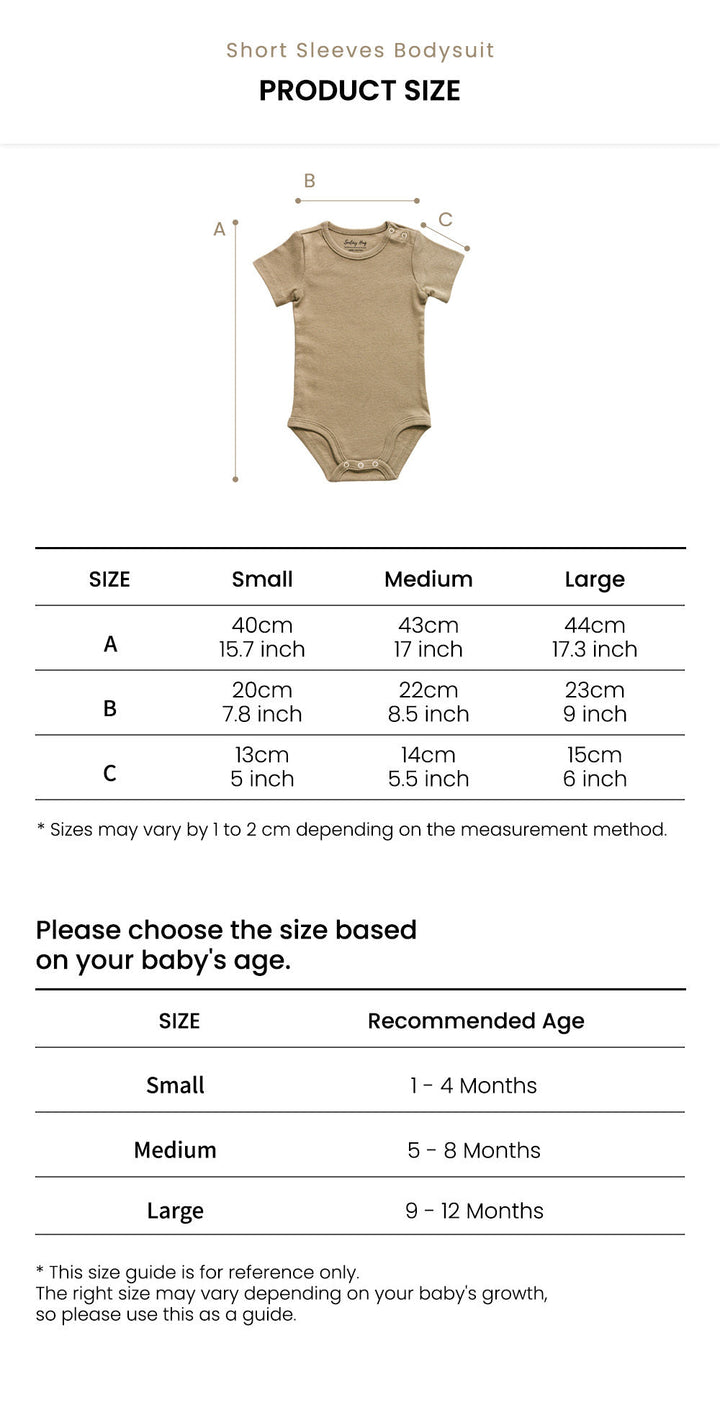 Baby Bodysuit - Short Sleeves - Sunday Hug - Sunday Hug - Baby Essentials